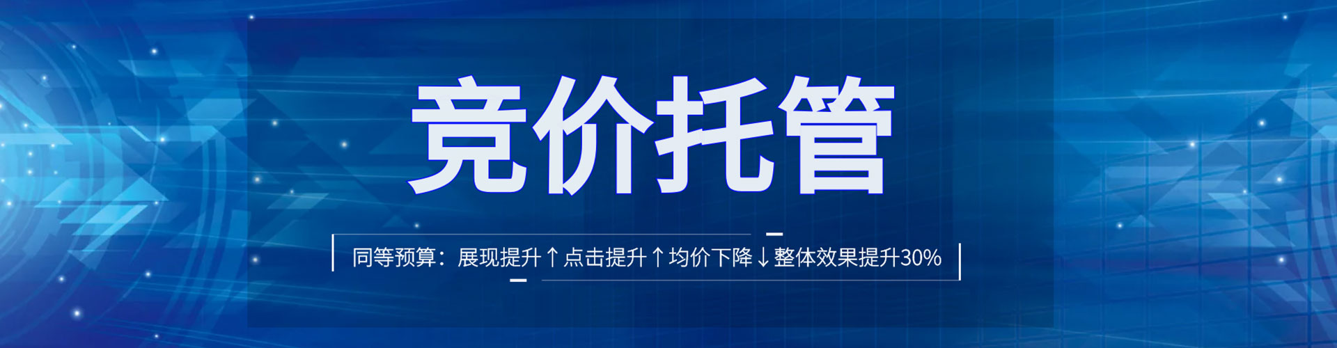 梁溪信息流平台